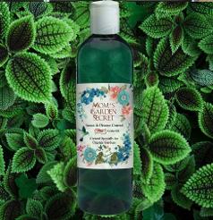 Insect and fungus control